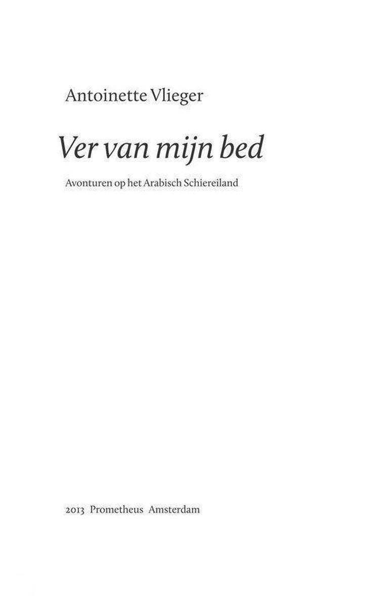 Ver van mijn bed