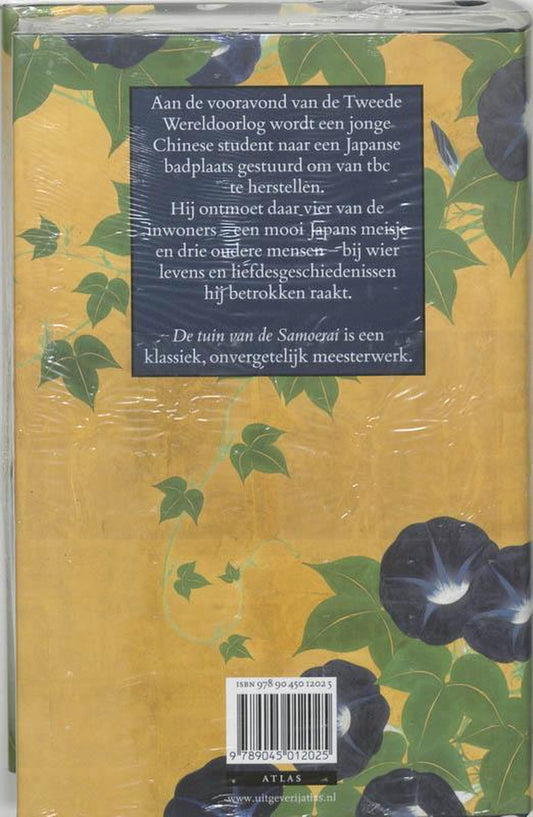 De Tuin Van De Samoerai