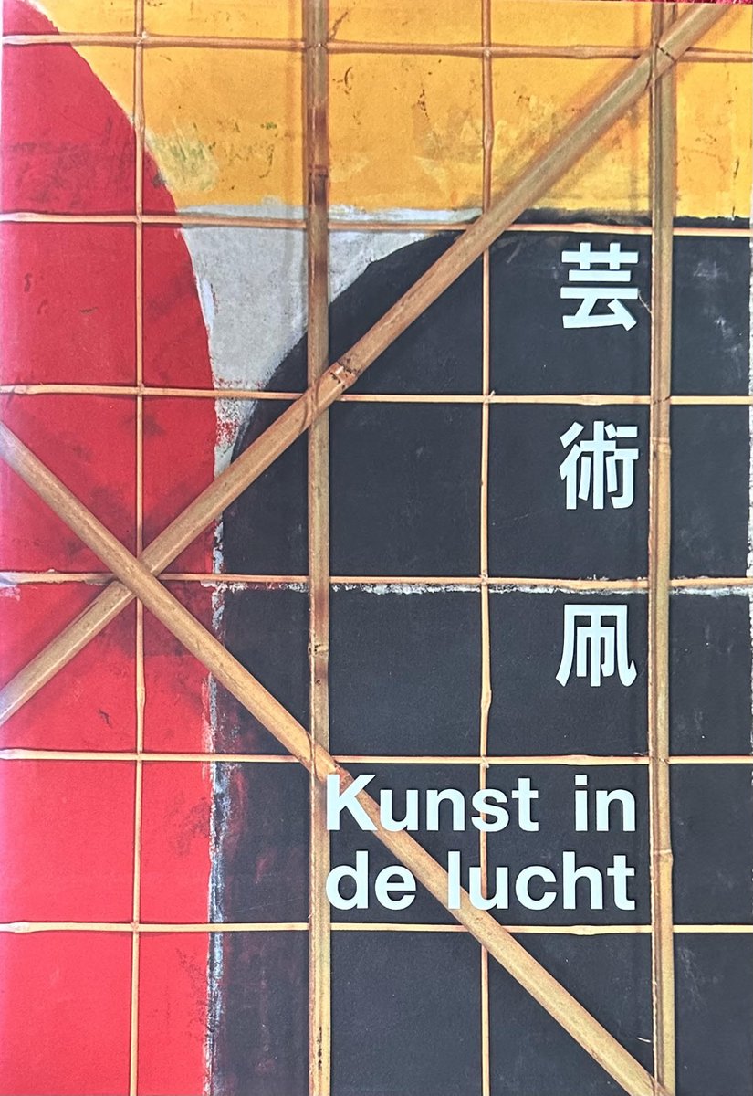 Kunst in de lucht