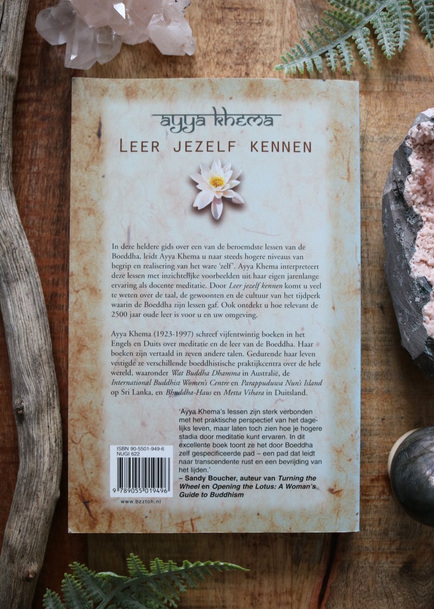 Leer Jezelf Kennen