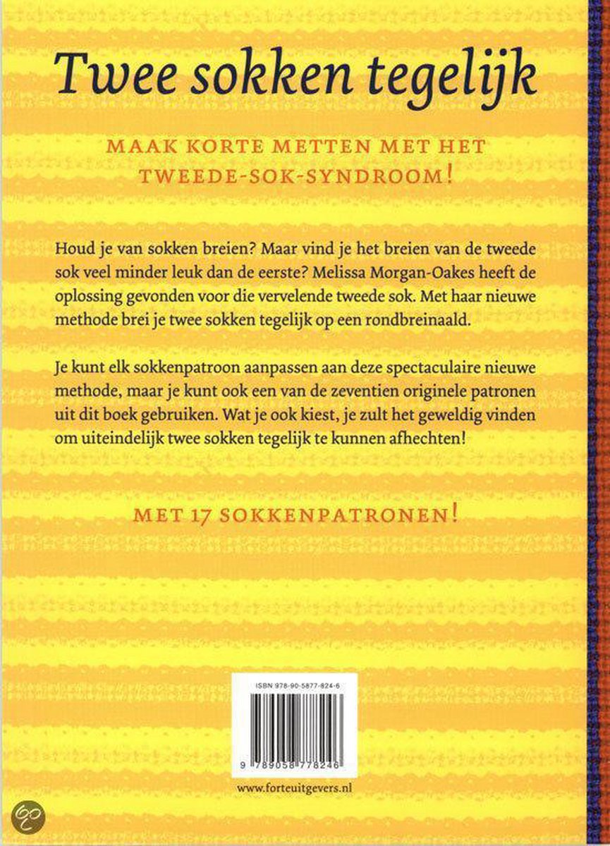 Twee Sokken Tegelijk