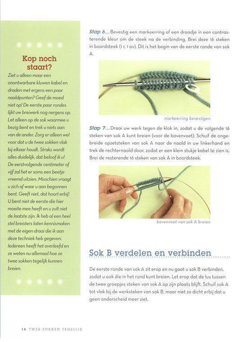 Twee Sokken Tegelijk