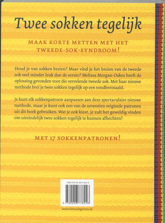 Twee Sokken Tegelijk