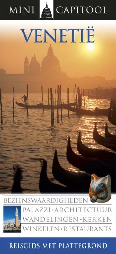 Capitool Mini Venetië + uitneembare kaart