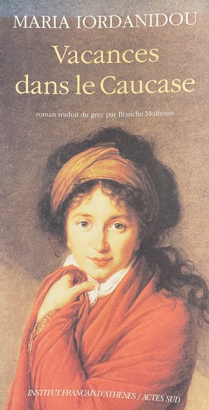 ISBN Vacances Dans Le Caucase boek Literatuur Frans Paperback