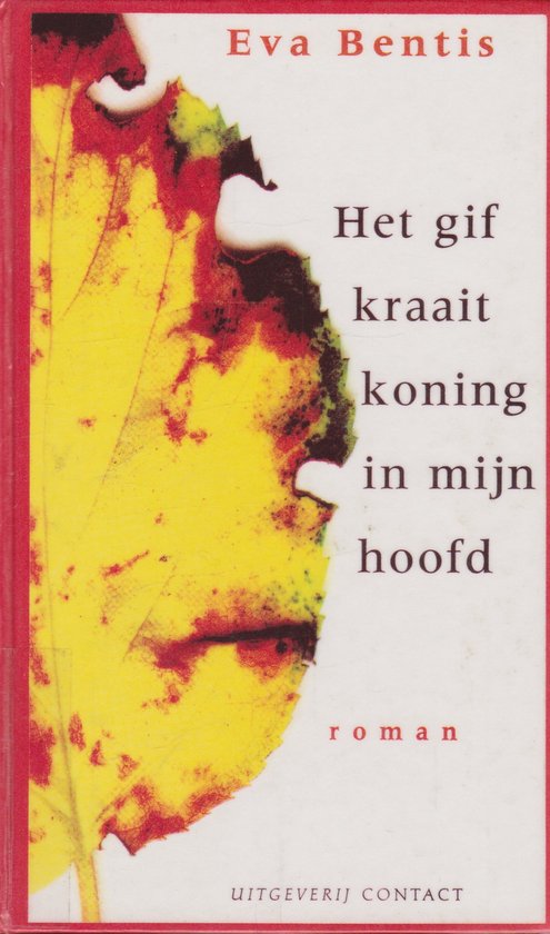 Gif Kraait Koning In Mijn Hoofd