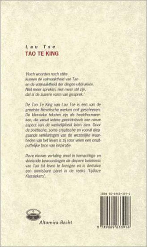 Tao Te King