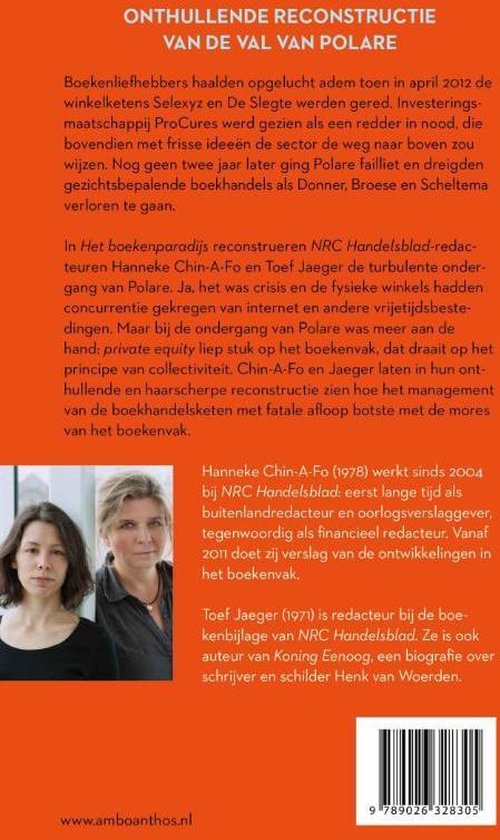 Het boekenparadijs