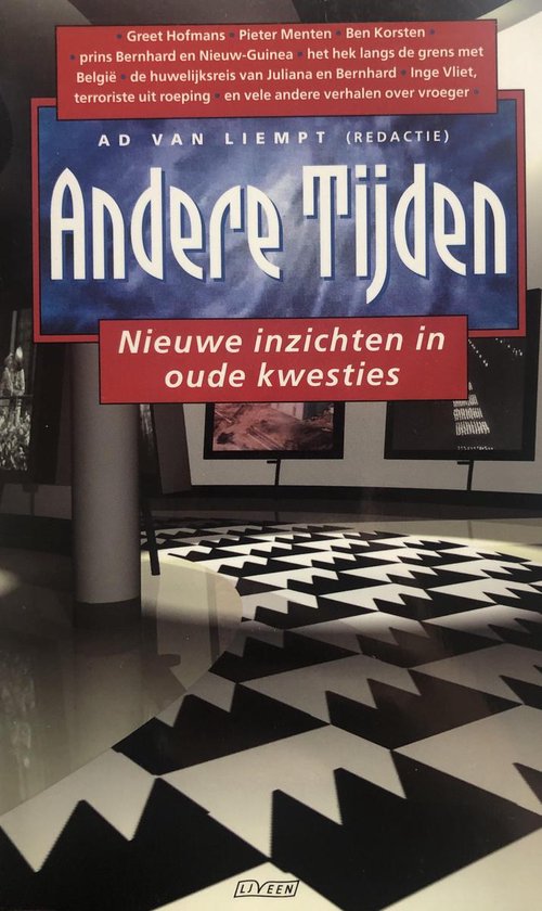 Andere Tijden
