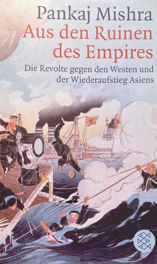 Aus den Ruinen des Empires