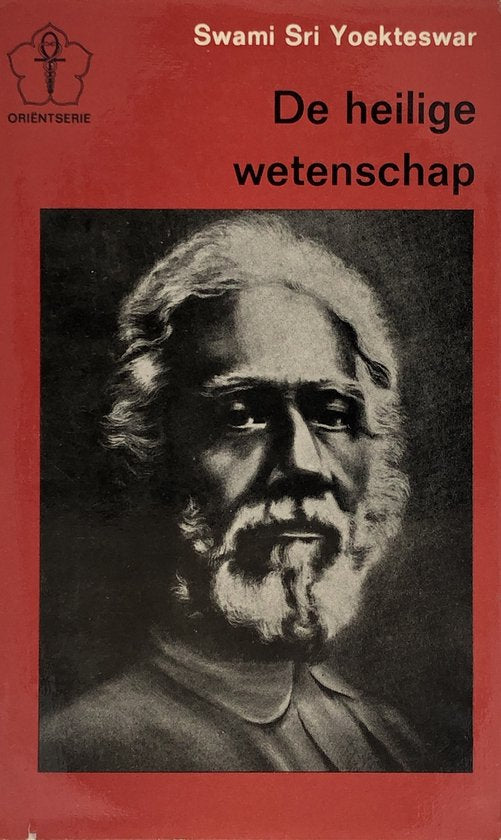 De heilige wetenschap