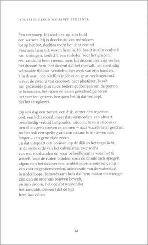Van de verliezer & de lichtbron