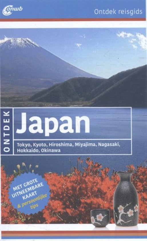 ANWB ontdek  -   Japan