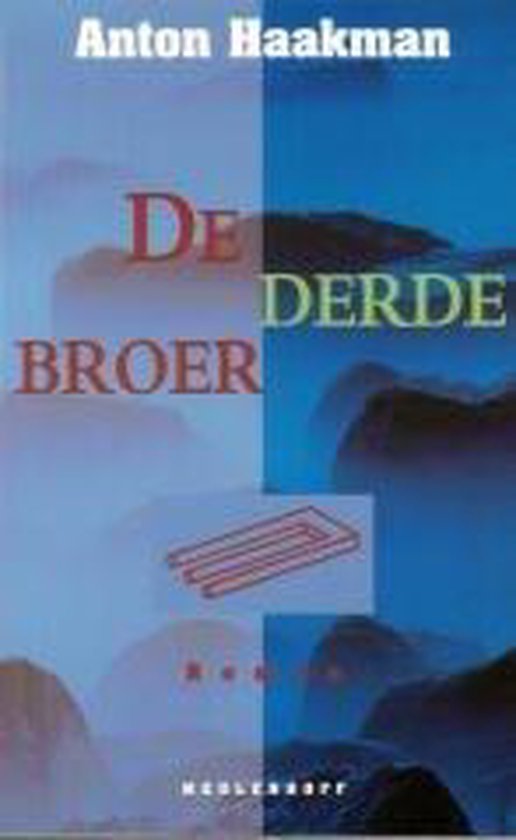 De derde broer
