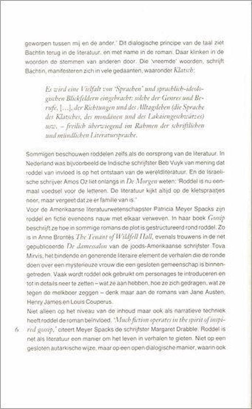 Lust & Gratie 65 Sister Morphine