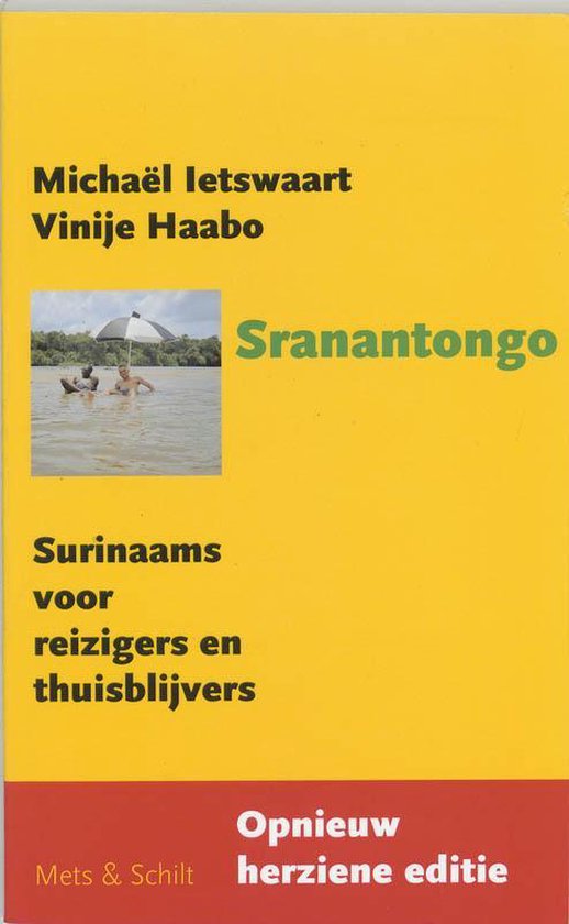 Sranantongo