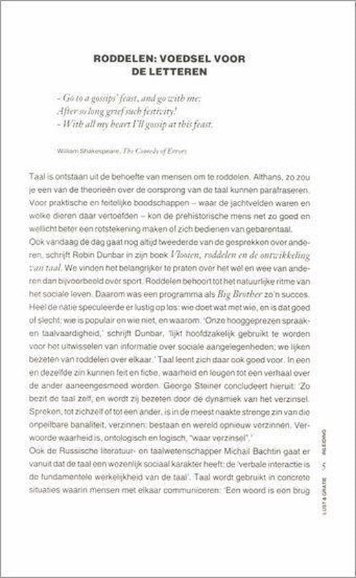 Lust & Gratie 65 Sister Morphine