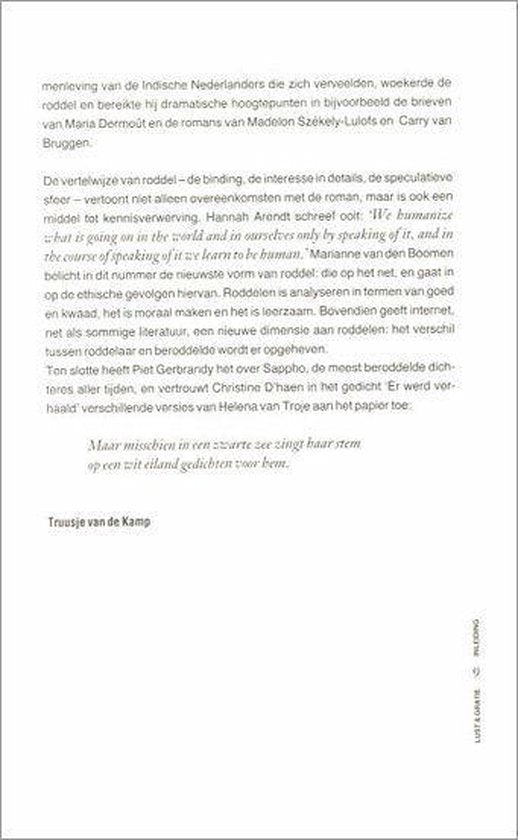 Lust & Gratie 65 Sister Morphine