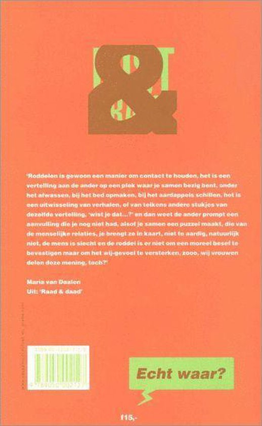 Lust & Gratie 65 Sister Morphine