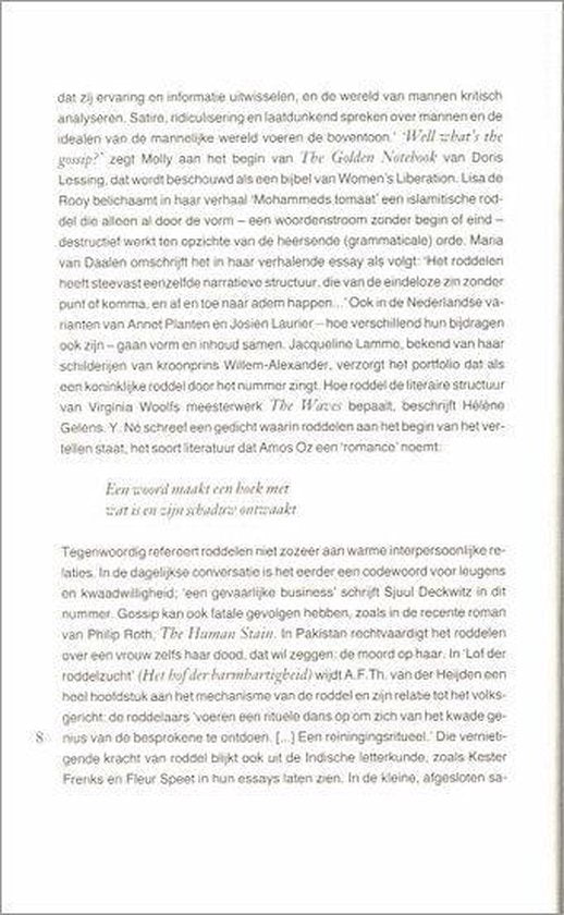 Lust & Gratie 65 Sister Morphine