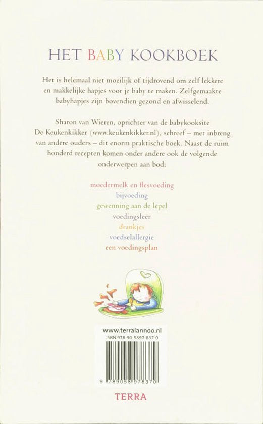 Het babykookboek!