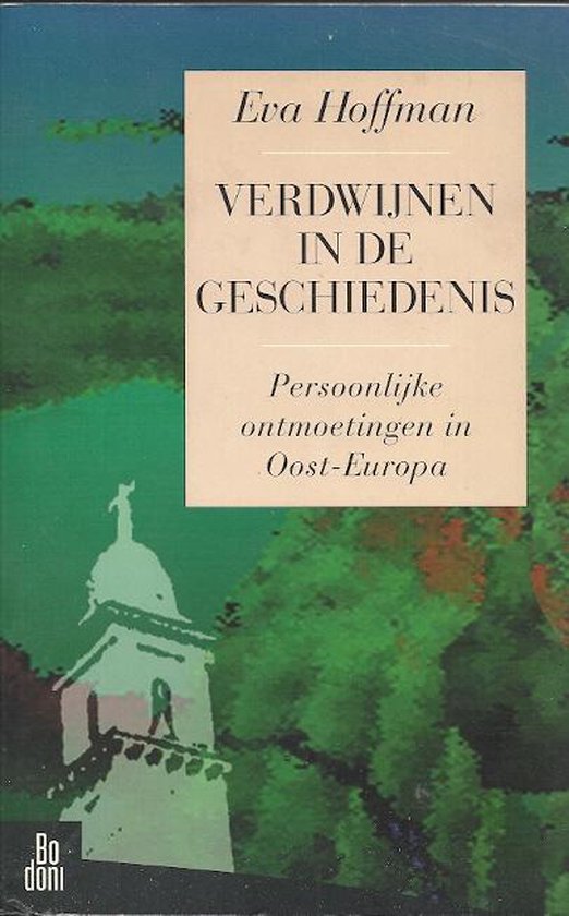 Verdwijnen in de geschiedenis