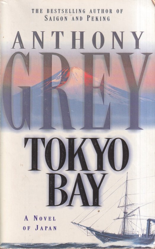 Tokyo Bay
