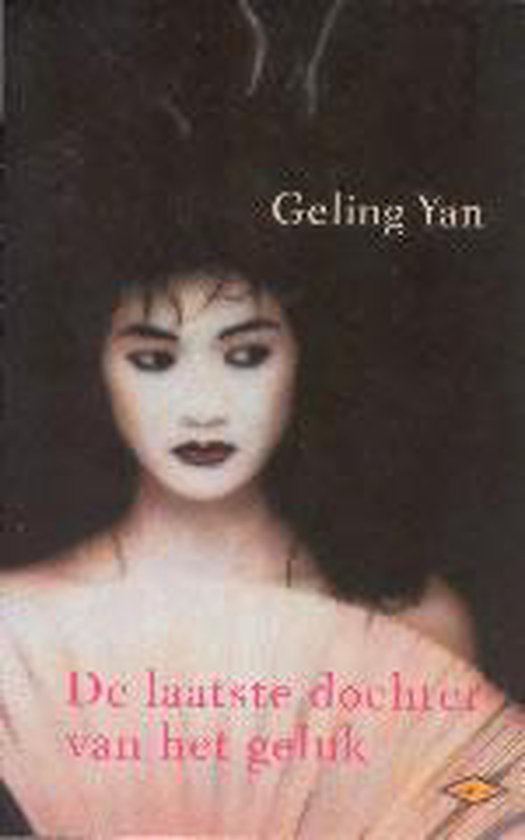 Laatste dochter van het geluk