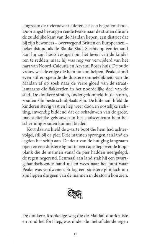 Het Middernachtspaleis