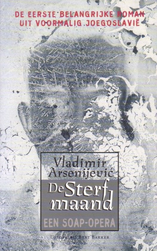 De sterfmaand: een soap opera