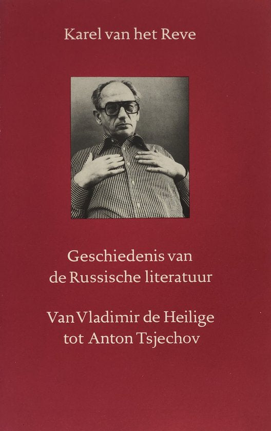Geschiedenis van de Russische literatuur