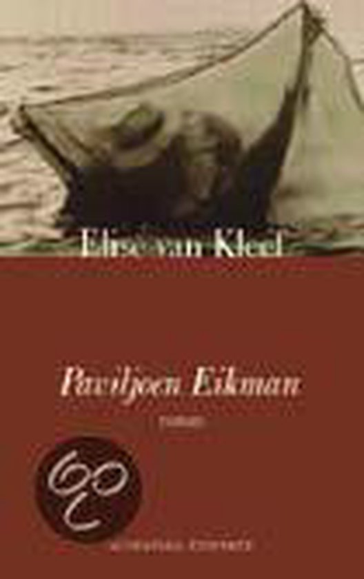 Paviljoen Eikman