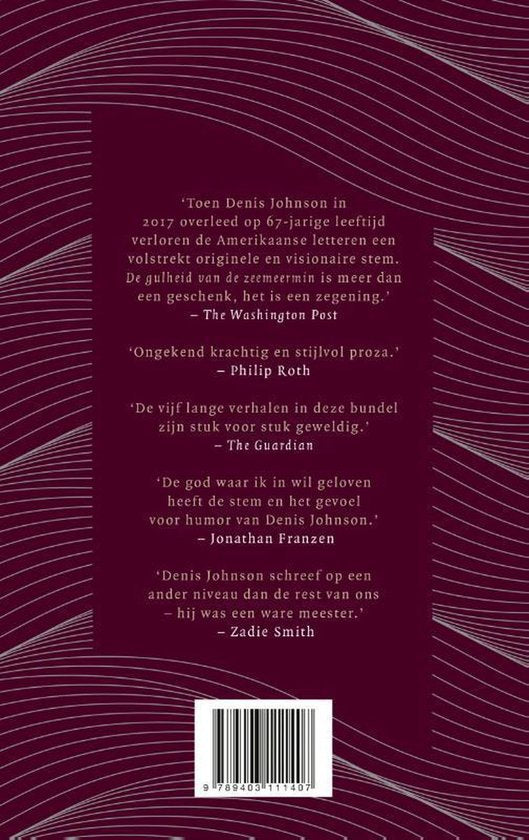 De gulheid van de zeemeermin