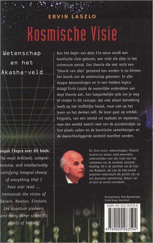 Kosmische Visie