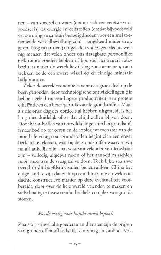 Alles voor de winnaar