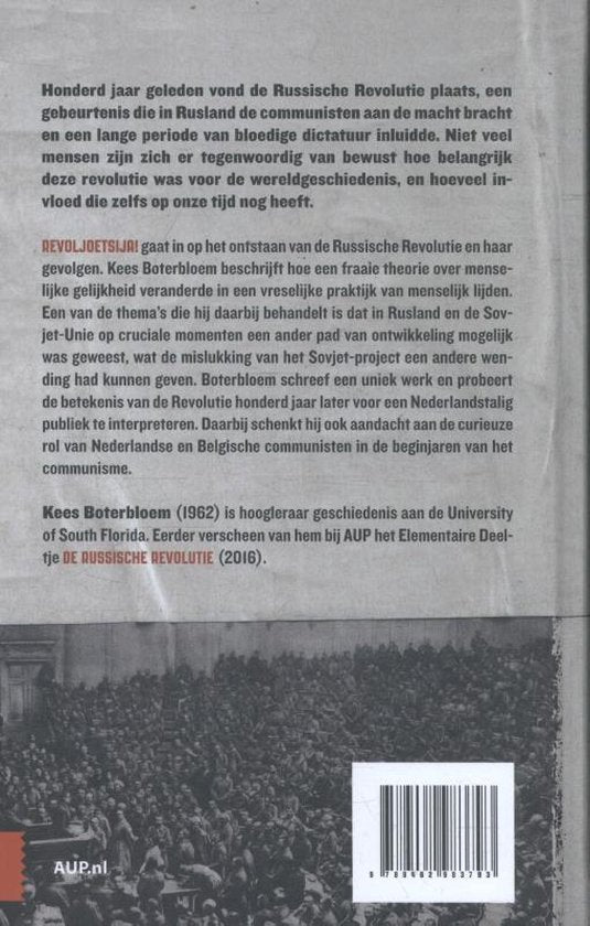 Revoljoetsija!