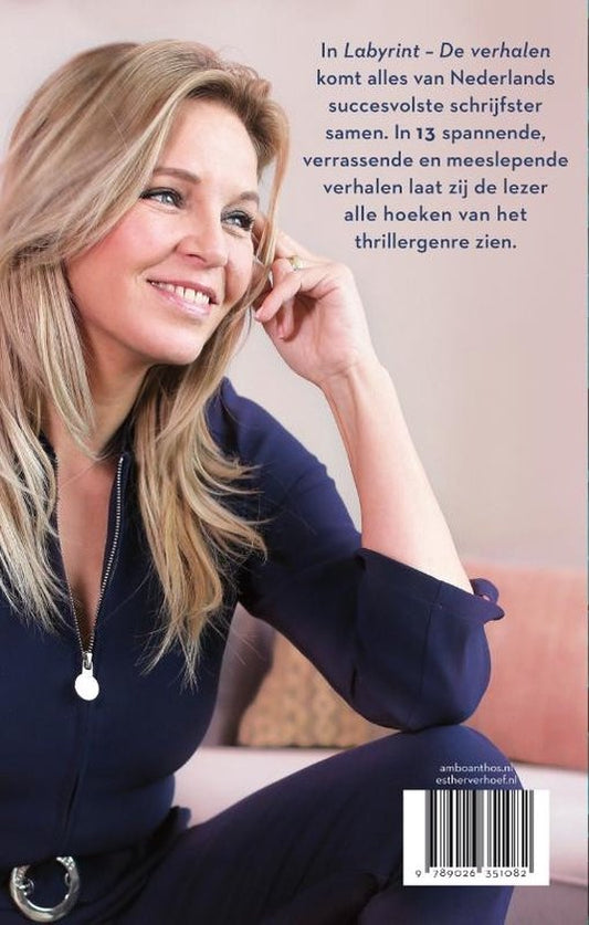 Labyrint- De verhalen