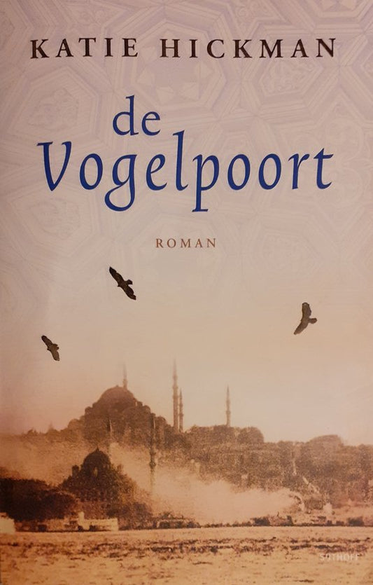 De Vogelpoort