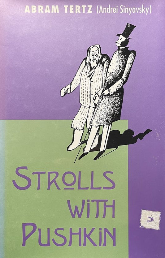 Strolls with Pushkin
