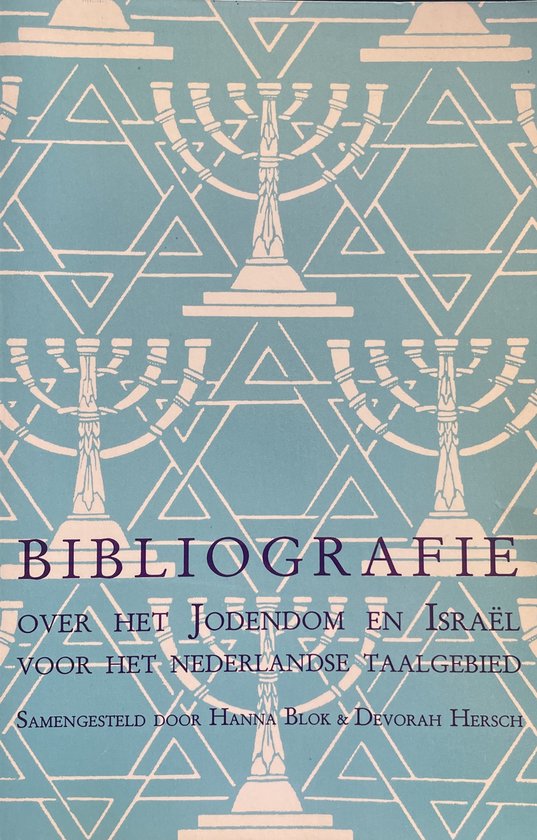 Bibliografie over het jodendom en israel voor het Nederlandse taalgebied