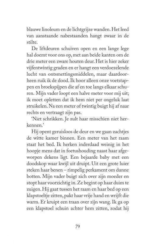Om het nu