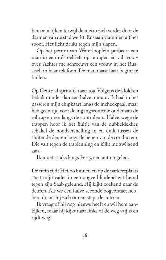 Om het nu