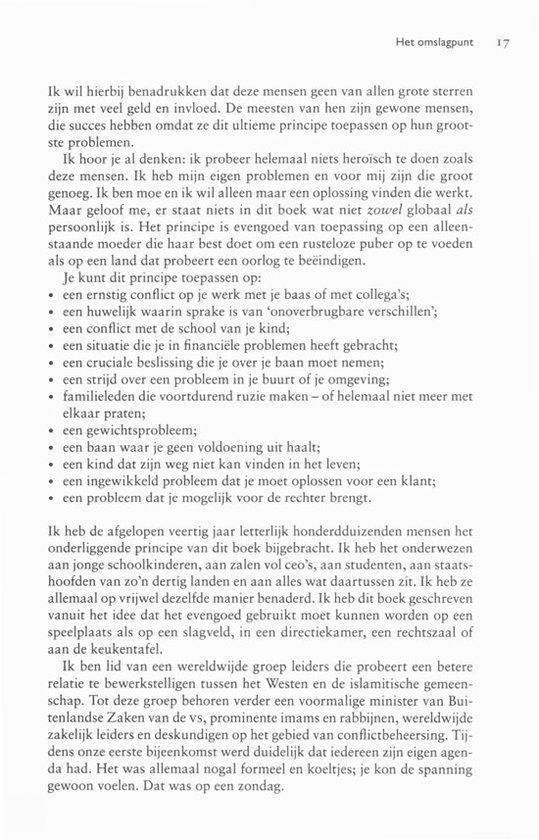 Het derde alternatief