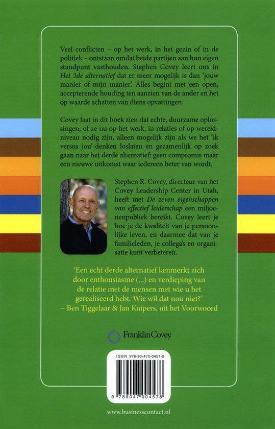 Het derde alternatief