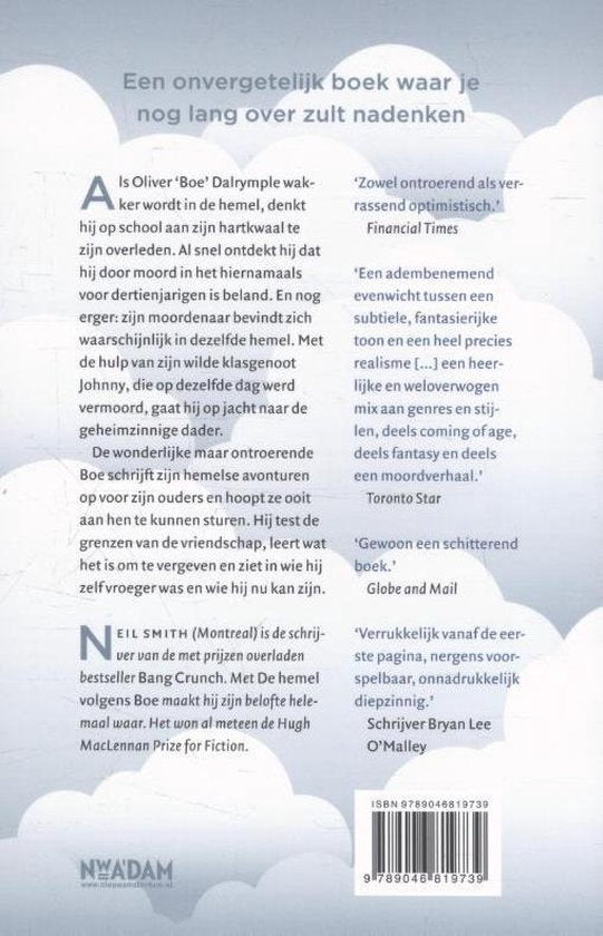 De hemel volgens Boe