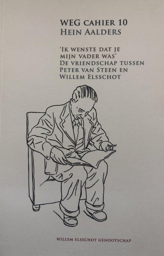 Ik wou dat je mijn vader was