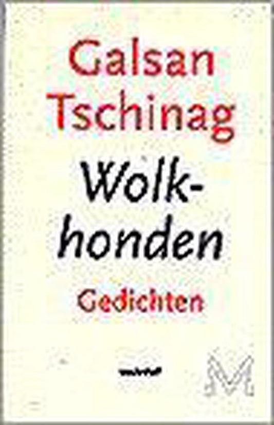 Wolkhonden