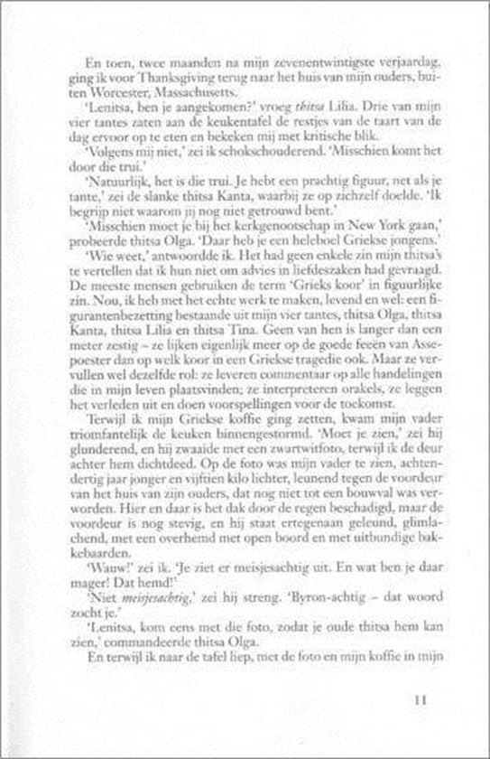 Ten Noorden Van Ithaka