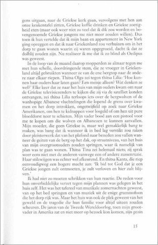 Ten Noorden Van Ithaka