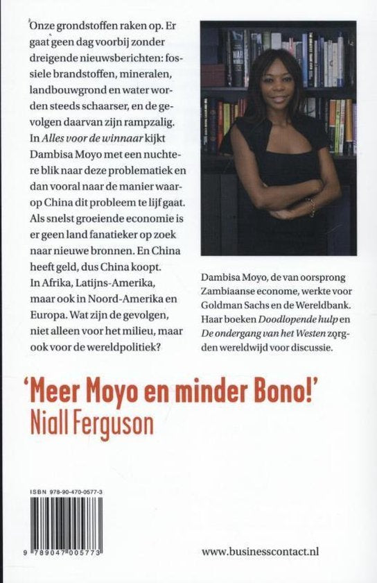 Alles voor de winnaar